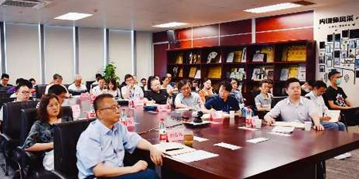 省國貿(mào)集團黨委委員、紀(jì)委書記盛躍星到省化工作專題黨課輔導(dǎo)